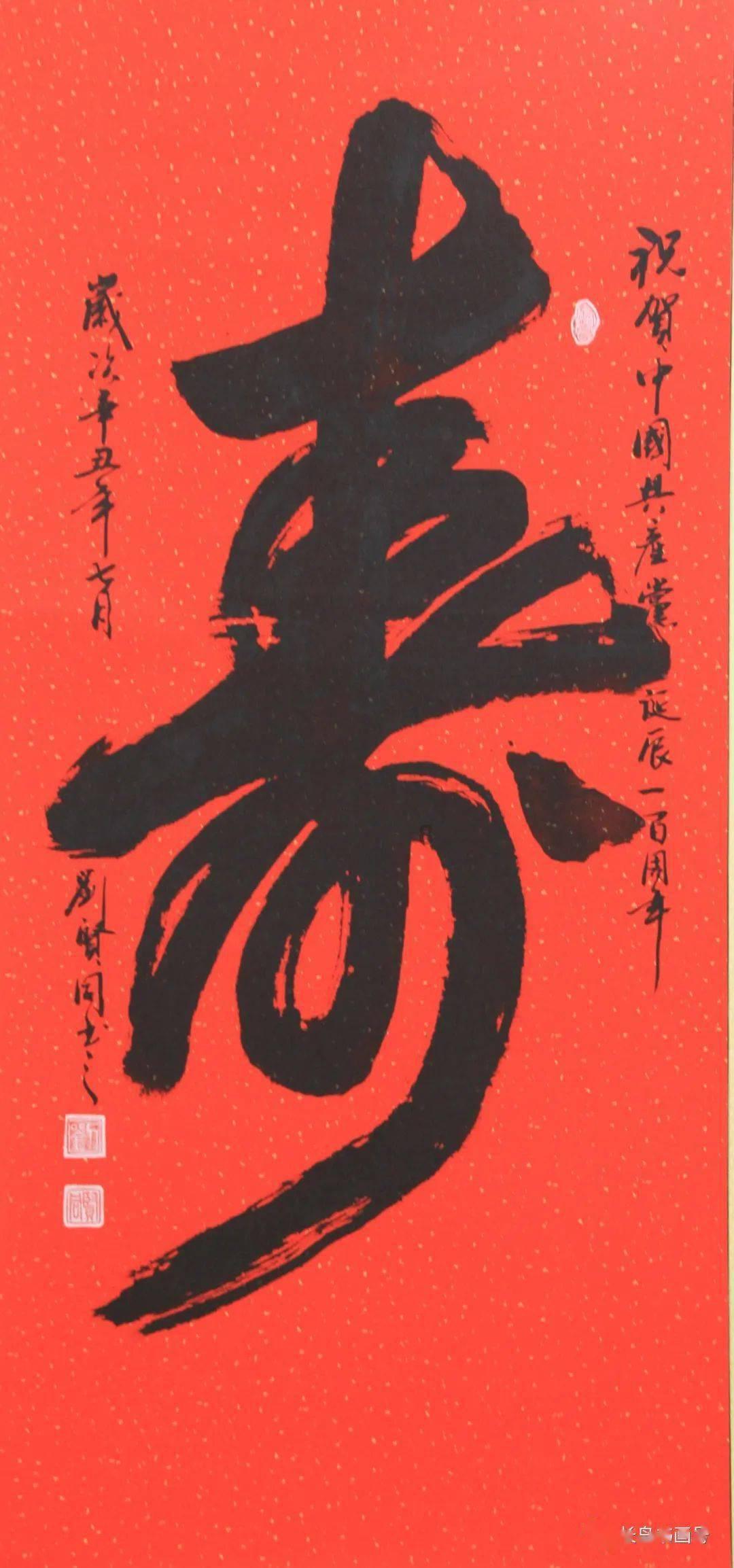 逃离违建房屋8